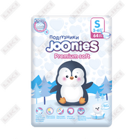Подгузники Joonies Premium Soft S, 3-6 кг, 64 шт