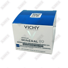 Vichy Mineral yuz kremi 89 quruq teri uchun namlovchi 50 ml