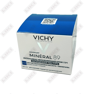 Крем для лица Vichy Mineral 89 увлажняющий для сухой кожи 50 мл