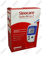 Sotib olish Glyukometr Sinocare Safe-Accu 2 (Sinokea Seyf-Accu 2) Glyukometr Sinocare Safe-Accu 2 (Sinokea Seyf-Accu 2)