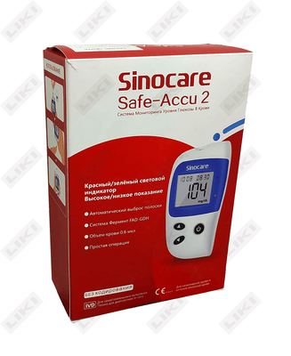 Глюкометр Sinocare Safe-Accu 2