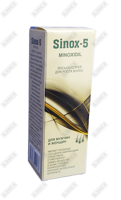 Лосьон-спрей для роста волос Sinox-5 для мужчин и женщин 60 мл