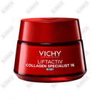 Yuz kremi Vichy Liftactiv kollagen mutaxassisi qarishga qarshi tungi 50ml