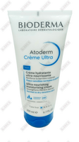 Bioderma Atoderm Cream Ultra 200ml tana kremi