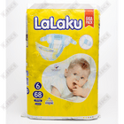 Lalaku katta bolalar tagliklari rakzmer 6, 15 + kg 68 dona