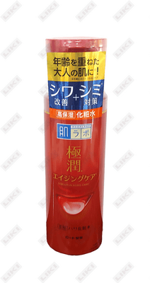 Hada Labo 170 ml gialuron kislotasi bilan qarishga qarshi yuz losoni