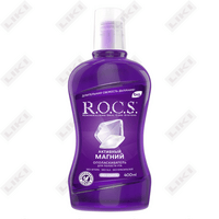Og'iz yuvish vositasi R. O. C. S. faol magniy 400 ml
