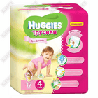 Qizlar uchun huggies Pants tagliklari hajmi 4, 9-14 kg 17 dona