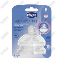 Silikon nipel Chicco Natural Feeling 4 oydan 2 dona