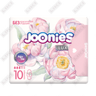 Прокладки ежедневные женские Joonies Luxe дневные 10 шт