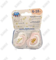 Пустышка силиконовая Canpol Royal Baby 22/651_blu симметричная с 6-18 месяцев 2 шт