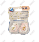 Silikon so'rg'ich Canpol Royal Baby 22 / 651_blu 6-18 oydan boshlab nosimmetrik 2 dona