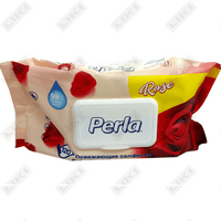 Салфетки влажные детские Perla Soft & Sensitive 120 шт