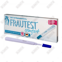 Тест для определения беременности Frautest Comfort