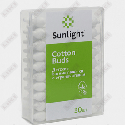 Paxta kurtaklari Sunlight (Quyosh nuri) bolalar uchun cheklovchi 30 dona.