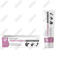Teymurovning hid va ter uchun oyoq kremi kukuni 50 g