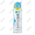 Hada Labo gialuron yuz losoni 170 ml