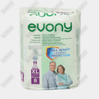 Подгузники для взрослых Evony Extra Large 8 шт