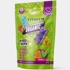 Vitagum Органик с алоэ вера пастилки по 150 г №40 (пакет)