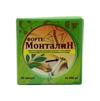 Montalin Forte Farm 600 mg 40-sonli kapsula formati (10 paket x 4 kapsula)