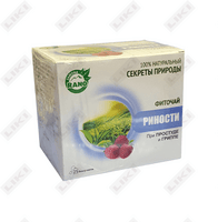 Tabiat sirlari feminorm fitochay 1 g №25 (filtr paketlari)