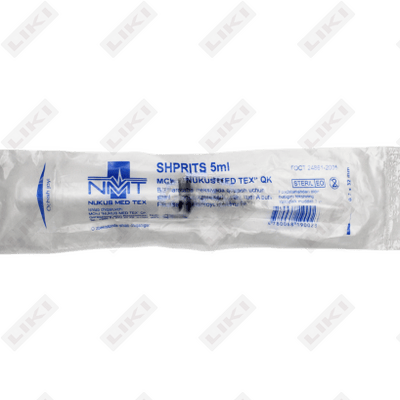 KD-Ject III shprits bir martalik uch qismli ignasiz 60 ml