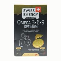 Swiss Energy Омега 3-6-9 Оптимум капсулы по 325 мг №30 (2 блистера х 15 капсул)