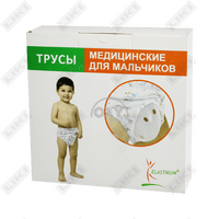Купить Трусы медицинские для мальчиков после обрезания Elastikum размер S Трусы медицинские для мальчиков после обрезания Elastikum размер S