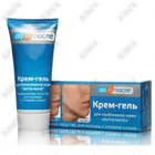 Muammoli teri uchun 50 ml dan oldin va keyin yuz kremi jeli