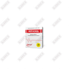 Ferazid kapsulasi №30 (3 blister х 10 kapsula)