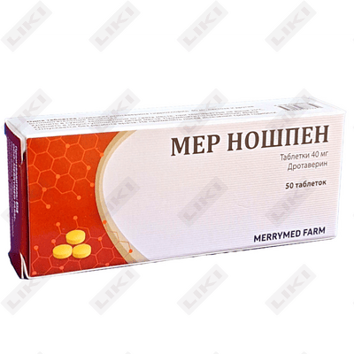 MR Нош-Пен таблетки по 40 мг №50 (5 блистеров х 10 таблеток)
