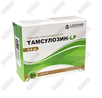 Тамсулозин-LP капсулы по 0,4 мг №30 (3 блистера х 10 капсул)