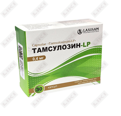 Тамсулозин-LP капсулы по 0,4 мг №30 (3 блистера х 10 капсул)