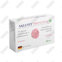 Saluvit Prenotal 500 mg № 30 kapsulalar (3 blister х 10 kapsula)