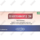 Купить Пантофорд таблетки по 20 мг №20 (2 блистера х 10 таблеток) Пантофорд таблетки по 20 мг №20 (2 блистера х 10 таблеток)