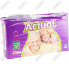 Подгузники для взрослых Perla Maximum Comfort размер XL,120-170 см, 30 шт