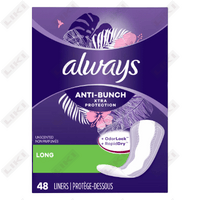 Прокладки ежедневные Always Long 24 шт