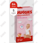 Подгузники Huggies Ultra Comfort для девочек размер 5, 12-22 кг, 64 шт
