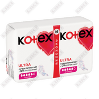 Купить Прокладки гигиенические Kotex Ultra Super Dry 16 шт Прокладки гигиенические Kotex Ultra Super Dry 16 шт