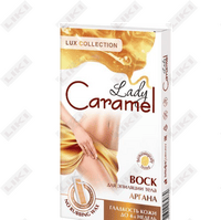 Lady Caramel argan mumi 16 dona