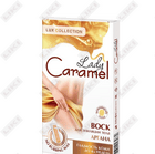 Lady Caramel argan mumi 16 dona