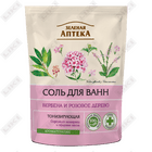 Vanna tuzi yashil dorixona Verbena va atirgul daraxti 500 ml