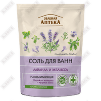 Hammom tuzi yashil dorixona lavanta va limon balzam 500 ml