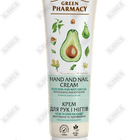 Qo'l va tirnoq kremi aloe va avakado yog'i bilan yashil dorixona 100 ml