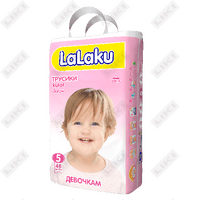 Купить Подгузники-трусики Lalaku для мальчиков размер 5, 10-17 кг, 48 шт Подгузники-трусики Lalaku для мальчиков размер 5, 10-17 кг, 48 шт