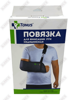Boylagich Tonus  q`ol uchun fiksatorli, o'lchami 1