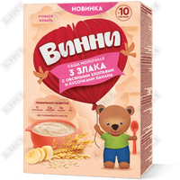 Купить Каша молочная Винни 3 злака с овсяными хлопьями и кусочками банана с 10 месяцев 200 г Каша молочная Винни 3 злака с овсяными хлопьями и кусочками банана с 10 месяцев 200 г