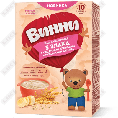 Каша молочная Винни 3 злака с овсяными хлопьями и кусочками банана с 10 месяцев 200 г