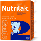 Nutrilak Premium 2 sut aralashmasi 6 oydan 12 oygacha 300 g