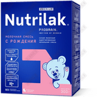 Sut aralashmasi Nutrilak Premium 1 0 dan 6 oygacha 300 g